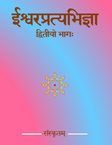 books image