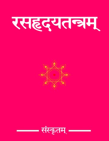 books image