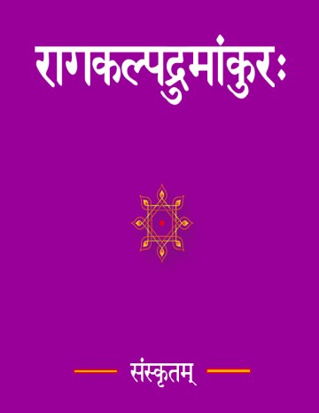 books image
