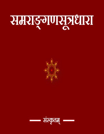 books image